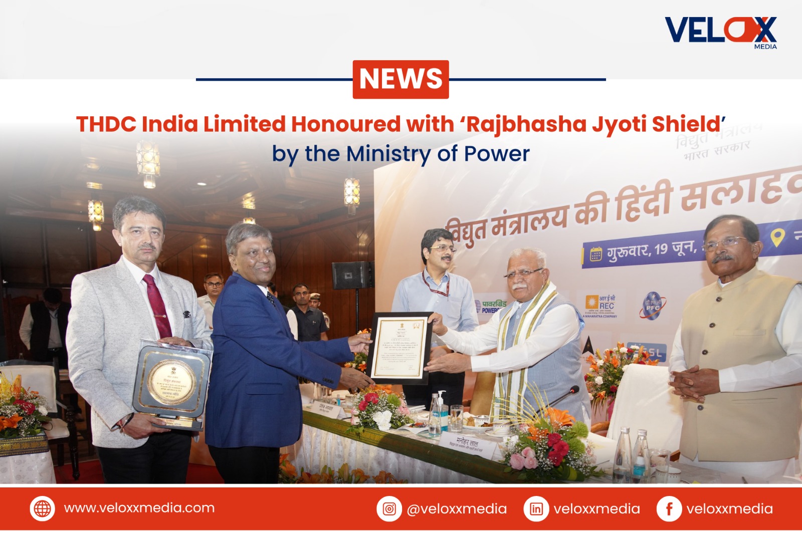 THDC India Limited Honoured with ‘Rajbhasha Jyoti Shield’ by the ...
