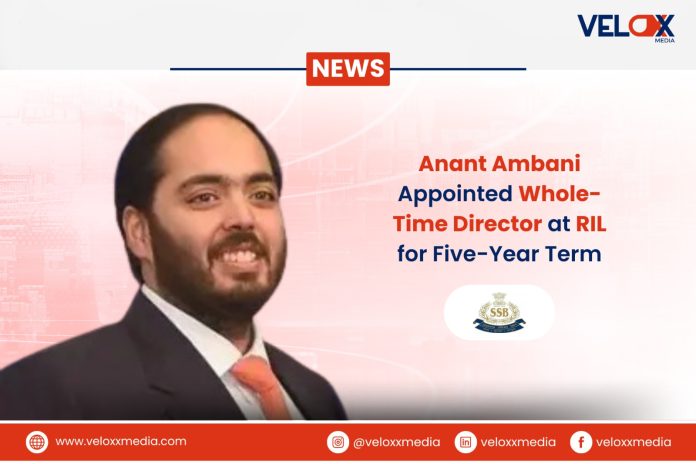 Anand Ambani Anand Ambani