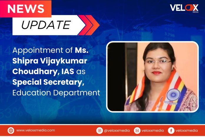 Ms. Shipra Vijaykumar Choudhary