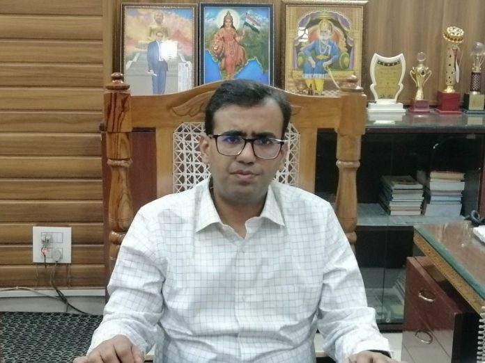 Ankit Kumar Agrawal IAS MSME Director